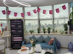 -瓷肌博士·祛痘科技美肤