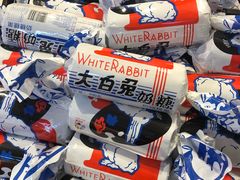 -盒马鲜生(红莲店)