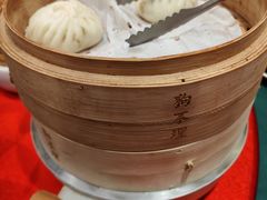 -狗不理(水上北路旗舰店)