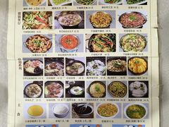 -石饮红星包子(中山路店)