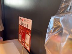 -将军府·鸡毛店(武侯祠店)