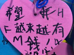 -丽江梵高星空艺术馆(古城区旗舰店)