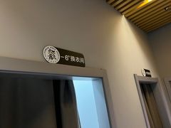 -零下舞度·街舞连锁机构(直沽校区)