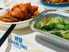 -馋笼小食堂-青岛大虾包(繁花里店)