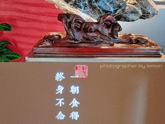 -沈灶河豚宴·河豚融合餐厅(汉中路店)