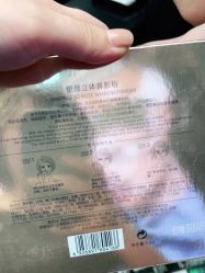 -丝芙兰Sephora