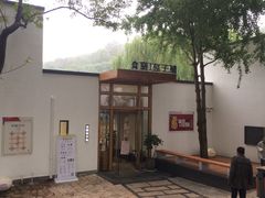 -食膳公园包子铺(烈士公园店)
