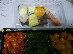 -苍井寿司(珠海金域华府店)