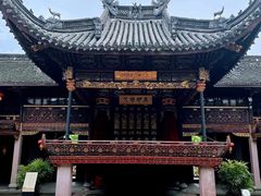 -天一阁博物院