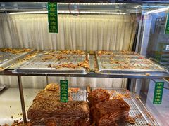 -西北伊兰手工烤馍店(大皮院店)