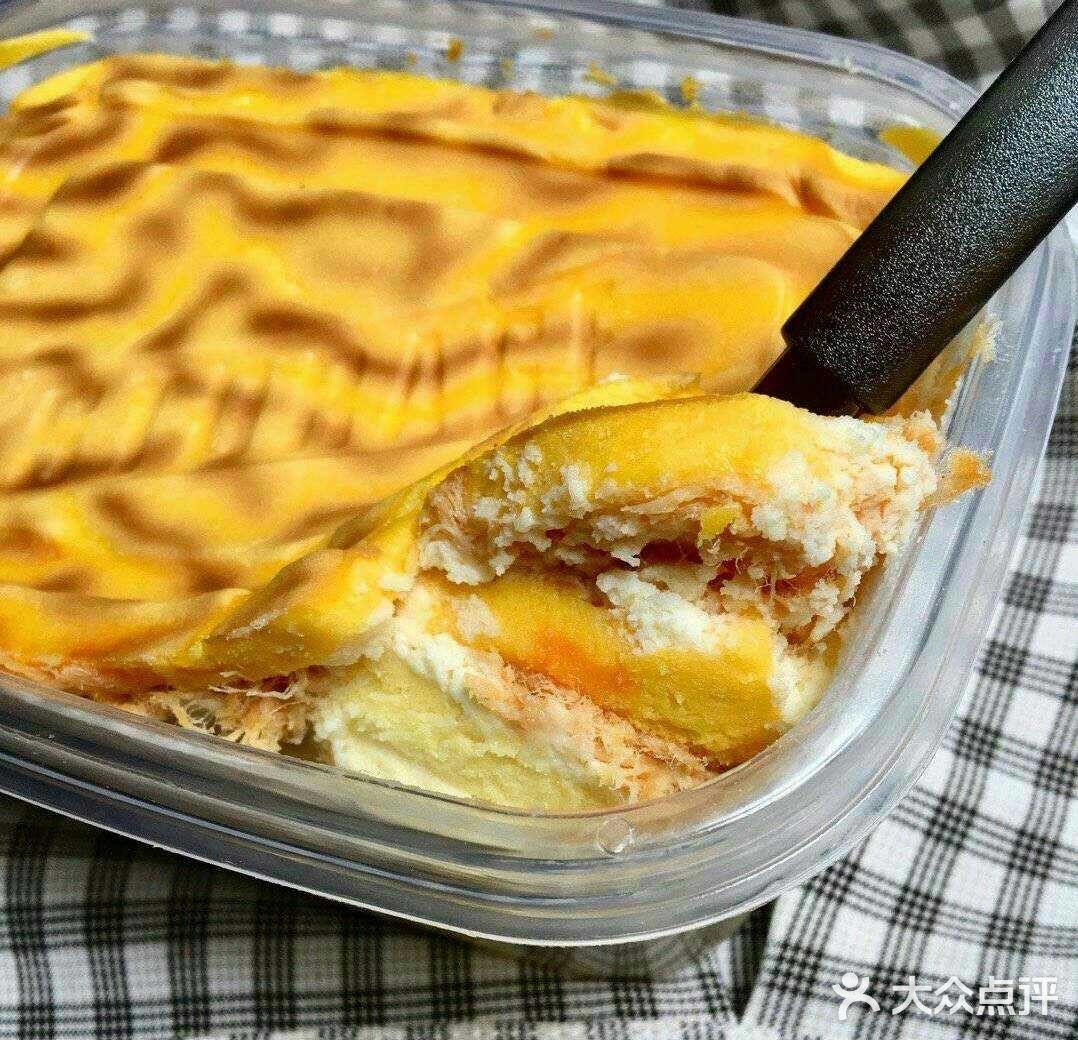 【馅中馅蛋黄酥】一盒四个，一个70克