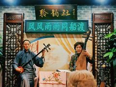 -聆韵社评弹茶馆(平江路店)