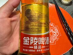 -小厨娘金榜题名(夫子庙秦淮河店)