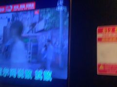 -唱吧麦颂KTV(萧山加州阳光广场店)