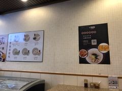 -小倩倩•鸡汤馄饨(江西路创始店)