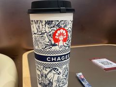 -霸王茶姬(长沙湖南大学登高路店)