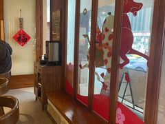 -戏作寿司(观音桥店)
