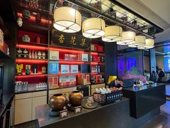 -杏花堂晋商私房菜(华熙五棵松店)