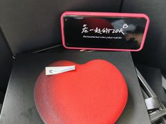 -慕叁山(青岛店)