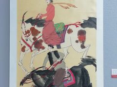 -四川美术馆