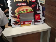 -麦当劳(未来城购物中心店)