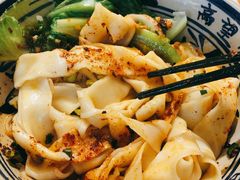 油泼扯面-西安老王家(振兴西路店)