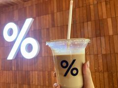 -% Arabica阿拉比卡咖啡(武汉天地店)