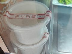 -华天新川面馆(缸瓦市店)