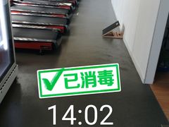 -乐刻运动健身(外环路店)