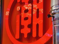 -南浦洞烤肉·新世界版(奥体店)