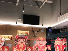 -木屋烧烤(坂田天安云谷店)