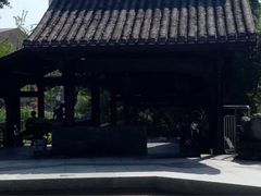 -活水公园
