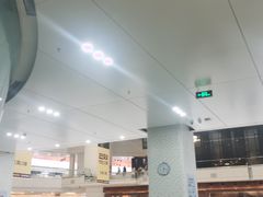 -冰纷万象滑冰场(深圳万象城店)
