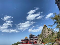 -老君山风景名胜区
