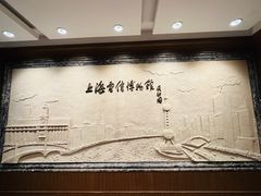 -上海电信博物馆