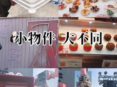 -开元商城(钟楼店)