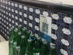 -尹记餐馆(花园店)