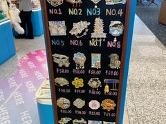 -杭州萧山国际机场