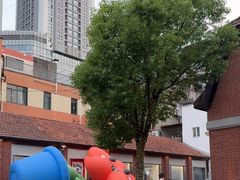 -Money Shops(愚园路店)