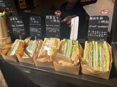 -Al Salam莫的三明治