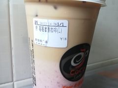 -CoCo都可(新我格广场店)