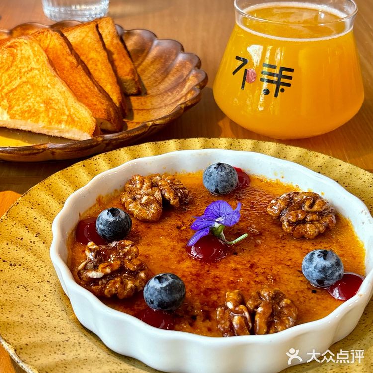 谁懂这一口焦糖鸭肝布蕾的魅力。。。