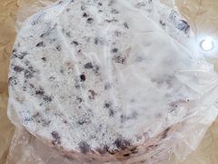 -杨招娣糕点(装驾桥巷店)
