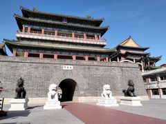 -大明幻境第一城