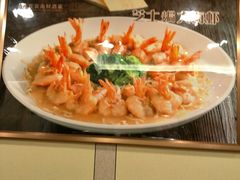 -宜宾海鲜酒家·三十年老字号