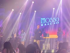 -MOSSO音乐酒吧·live house(南京旗舰店)
