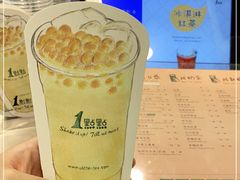 -1点点(望京万象汇店)