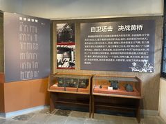 -黄桥古镇
