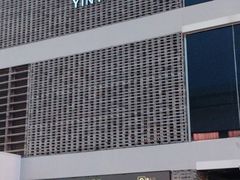 -杭州湖滨银泰in77