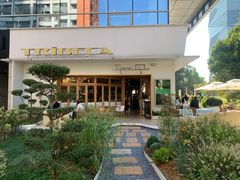 -翠贝卡&Mama Kelly Brunch Coffee(河西店)